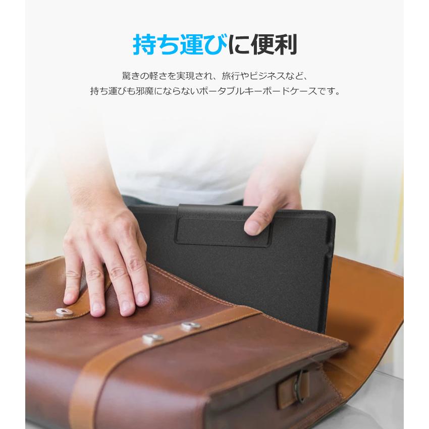 iPad Air 11インチ M2 M3 iPad 第9世代 第8世代 10.2インチ iPad 10.9 11 10.5 9.7インチキーボード ケース  タッチパッド搭載 ペン収納 | EWIN | 15