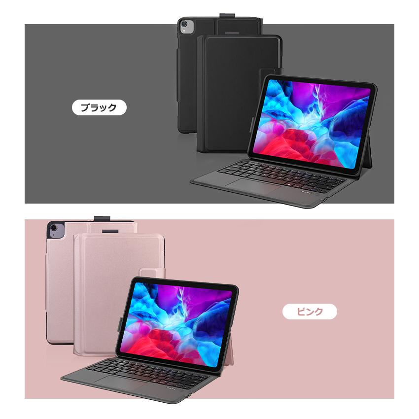 iPad 第9世代 10.2インチ 第8世代 iPad Air 10.9インチ iPad Pro 11インチ iPad 第7世代 キーボード ケース iPad Air 10.5インチ iPad 9.7インチ タッチパッド｜ewin｜19