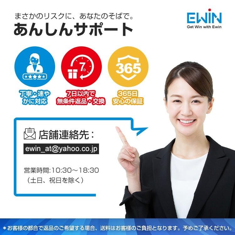 iPad Air 11インチ M2 M3 iPad 第9世代 第8世代 10.2インチ iPad 10.9 11 10.5 9.7インチキーボード ケース  タッチパッド搭載 ペン収納 | EWIN | 21