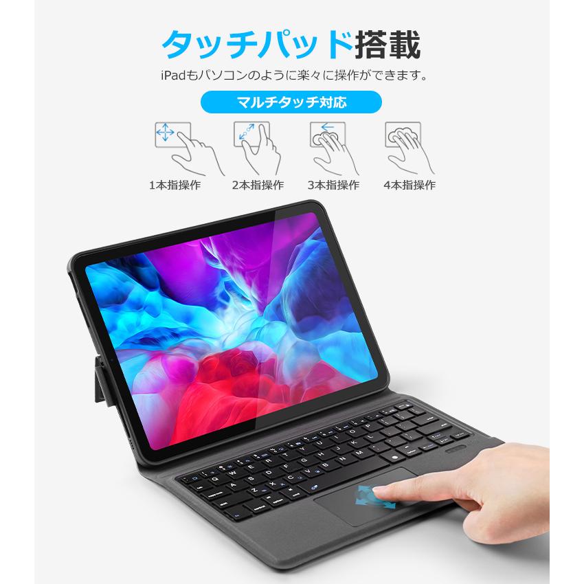 iPad Air 11インチ M2 M3 iPad 第9世代 第8世代 10.2インチ iPad 10.9 11 10.5 9.7インチキーボード ケース  タッチパッド搭載 ペン収納 | EWIN | 05