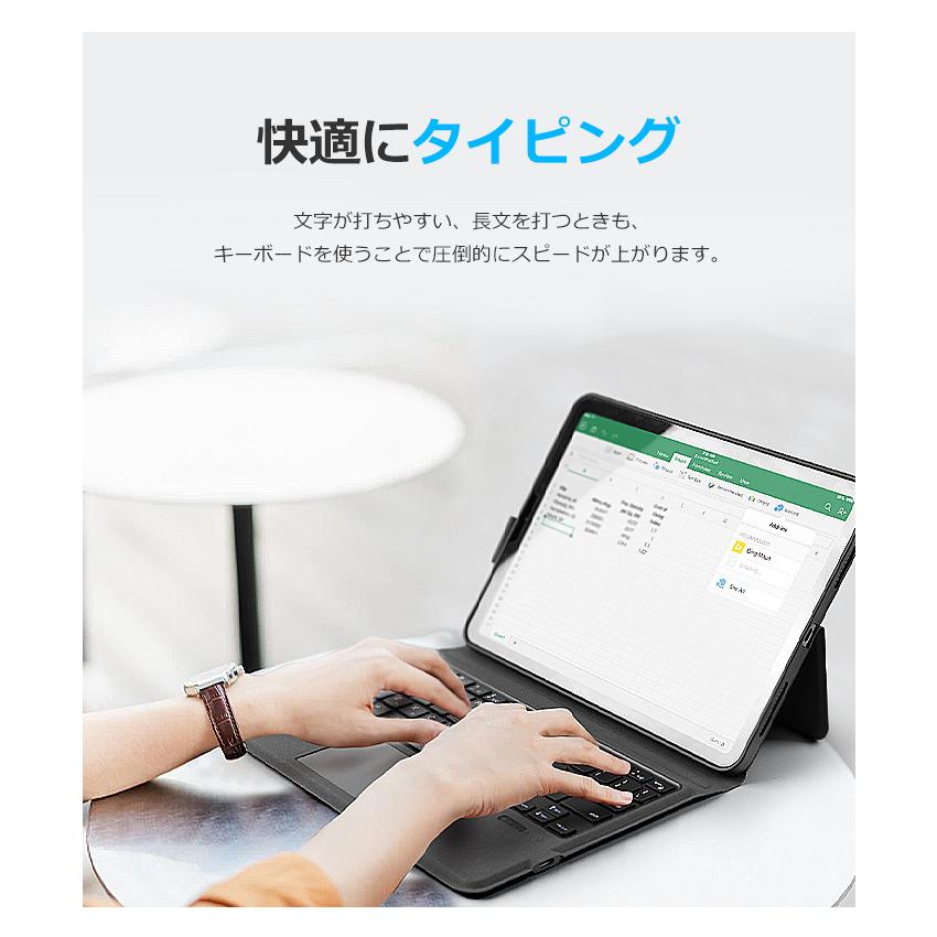 iPad 第9世代 10.2インチ 第8世代 iPad Air 10.9インチ iPad Pro 11インチ iPad 第7世代 キーボード ケース iPad Air 10.5インチ iPad 9.7インチ タッチパッド｜ewin｜09