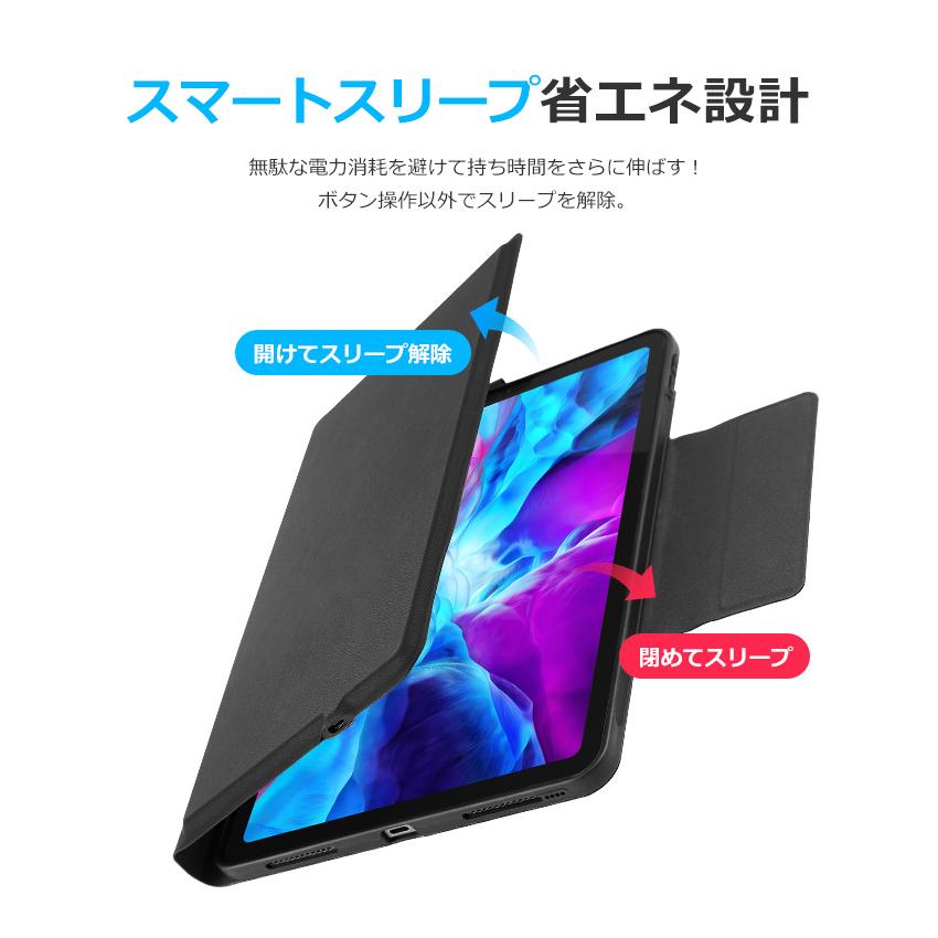 iPad Air 11インチ 2024 ケース iPad 第9世代 第8世代 10.2インチ iPad 10.9  11 10.5 9.7インチキーボード ケース  タッチパッド搭載 ペン収納 Bluetooth｜ewin｜11