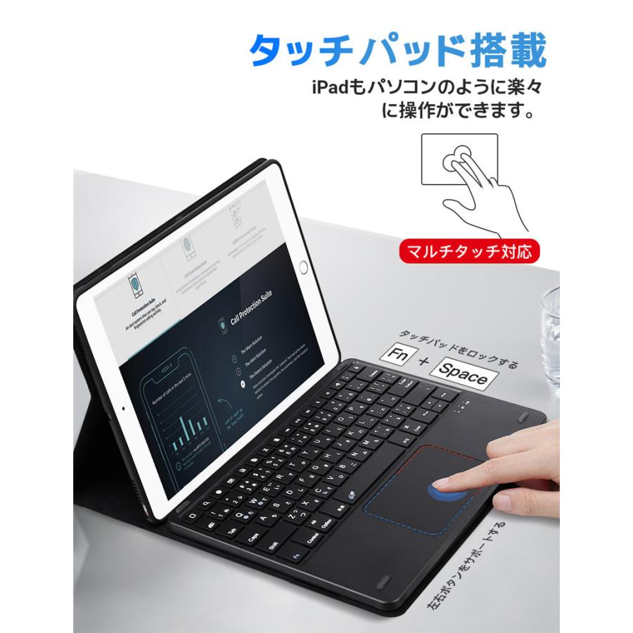 iPad 第9世代 pro 11 第3世代 キーボードケース 着脱式 Bluetooth ワイヤレス キーボード ケース iPad Air3/4 iPad 10.2 iPad Pro 10.5/11インチ対応 在宅 勤務｜ewin｜05