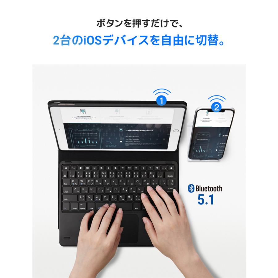 iPad 第9世代 pro 11 第3世代 キーボードケース 着脱式 Bluetooth ワイヤレス キーボード ケース iPad Air3/4 iPad 10.2 iPad Pro 10.5/11インチ対応 在宅 勤務｜ewin｜06