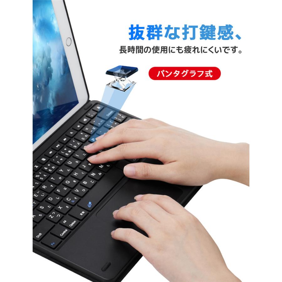 iPad 第9世代 pro 11 第3世代 キーボードケース 着脱式 Bluetooth ワイヤレス キーボード ケース iPad Air3/4 iPad 10.2 iPad Pro 10.5/11インチ対応 在宅 勤務｜ewin｜08