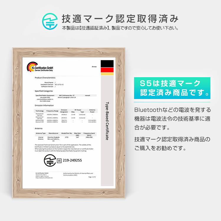 スマートウォッチ ウォッチ 腕時計 スマホ時計 血中酸素 健康管理 IP68防水 睡眠検測 心拍数 着信通知 生理周期 母 父 プレゼント 人気 |  | 29