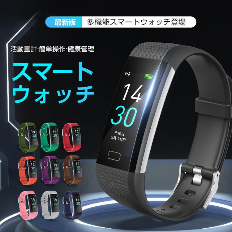 スマートウォッチ ウォッチ 腕時計 スマホ時計 血中酸素 健康管理 IP68防水 睡眠検測 心拍数 着信通知 生理周期 母 父 プレゼント 人気 |  | 12