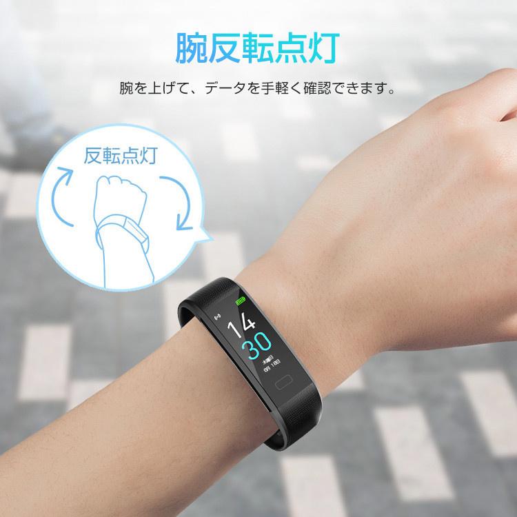 スマートウォッチ スマートブレスレット 腕時計 スマホ時計 IP68防水 健康管理 歩数計 消費カロリー 睡眠検測 運動記録 アプリ通知 アラーム ギフト |  | 24