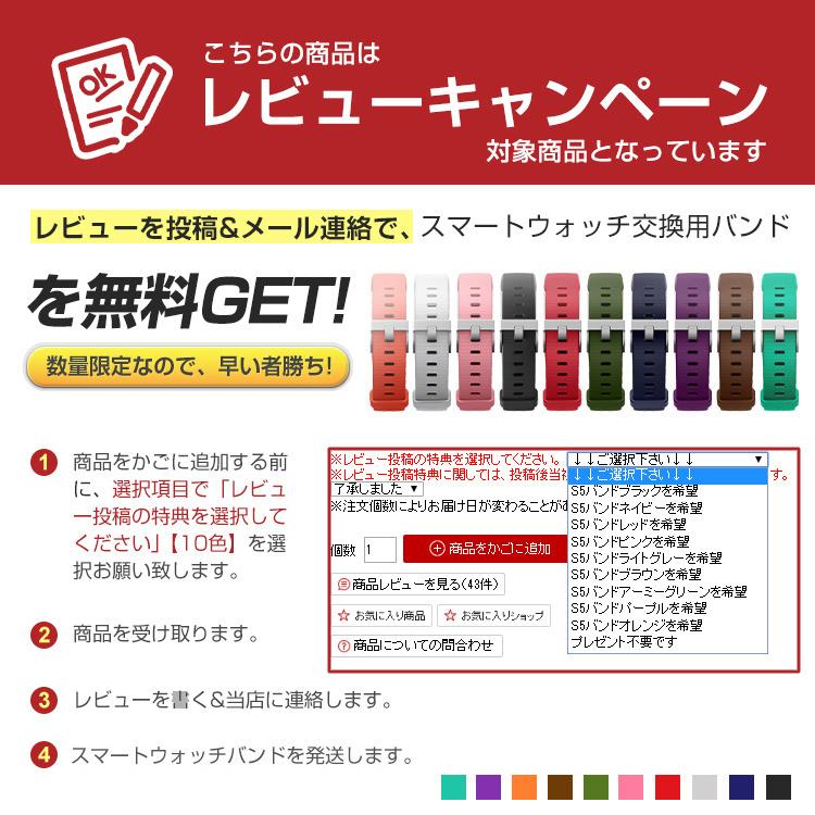 スマートウォッチ スマートブレスレット 腕時計 スマホ時計 IP68防水 健康管理 歩数計 消費カロリー 睡眠検測 運動記録 アプリ通知 アラーム ギフト |  | 11