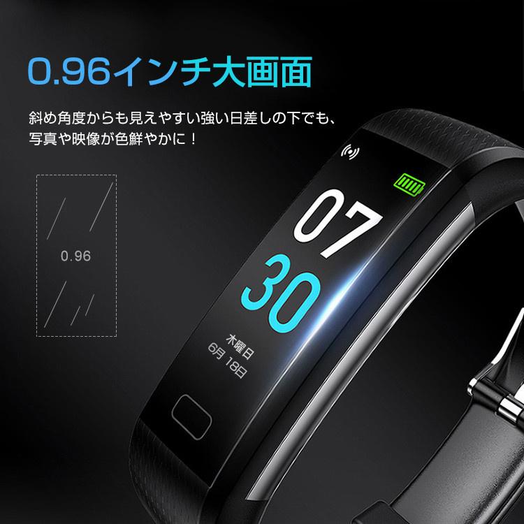 スマートウォッチ スマートブレスレット 腕時計 スマホ時計 IP68防水 健康管理 歩数計 消費カロリー 睡眠検測 運動記録 アプリ通知 アラーム ギフト |  | 16