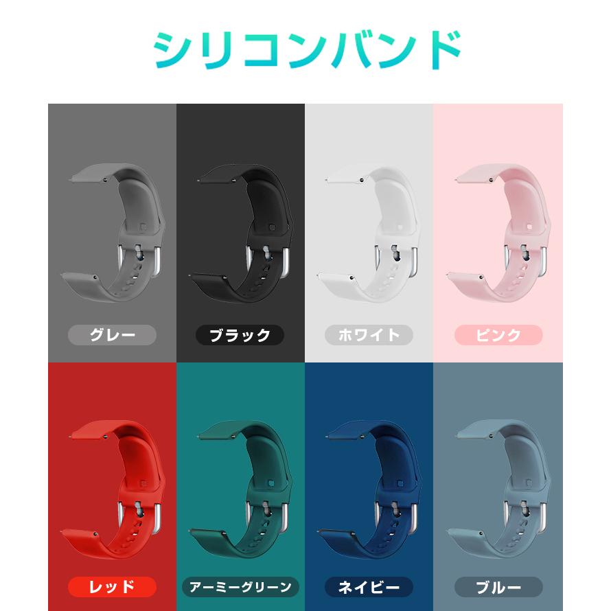 新版 スマートウォッチ T98 T06 Q9 Pro A90 T46S GT2 F15S専用 20mm 交換バンド スマートブレスレット 交換ベルト 交換用バンド レディース メンズ |  | 14