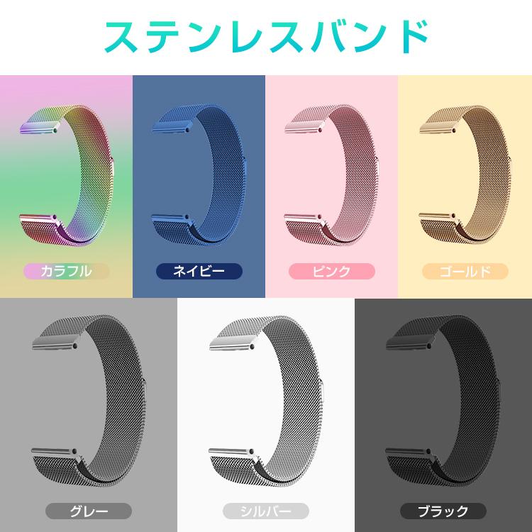 新版 スマートウォッチ T98 T06 Q9 Pro A90 T46S GT2 F15S専用 20mm 交換バンド スマートブレスレット 交換ベルト 交換用バンド レディース メンズ |  | 15