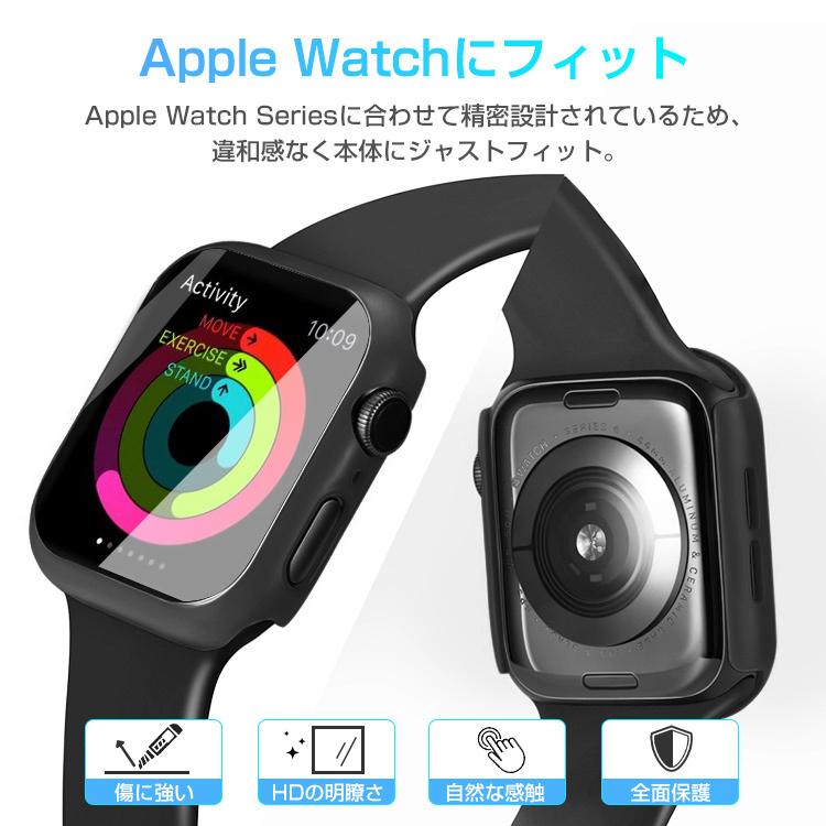 Apple Watch 9/8/7 45mm 41mm Ultra 49mm ケース 6 SE 5 4 カバー