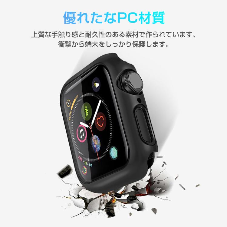 Apple Watch 9/8/7 45mm 41mm Ultra 49mm ケース 6 SE 5 4 カバー