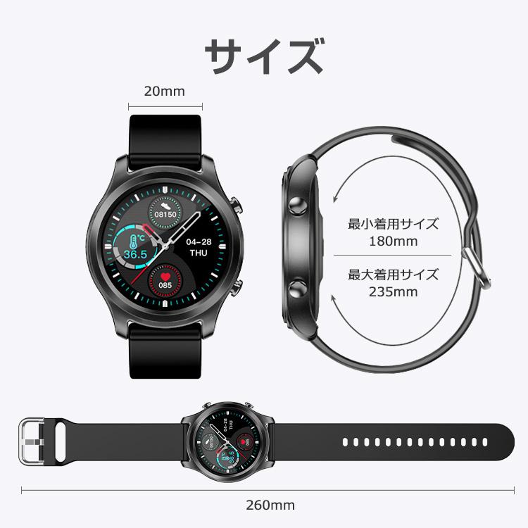 新版 スマートウォッチ 体温測定 G21専用 交換バンド スマート