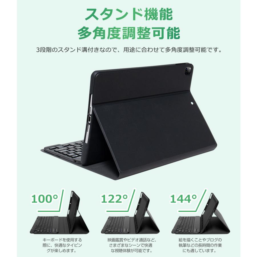 EWIN iPad キーボード ケース 第10世代 10.9インチ 第9世代 10.2インチ