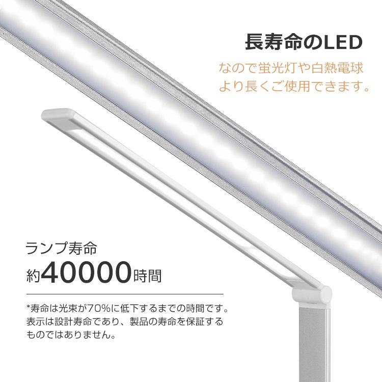 LED デスクライト ワイヤレス充電 スタンドライト 折りたたみ 卓上