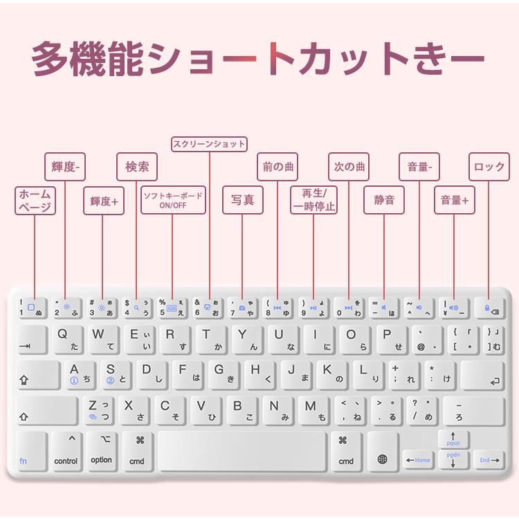 EWIN 【日本語配列】 iPad Air 10.9インチ 第8世代 10.2インチ EWIN 【日本語配列】 iPad Air 10.9インチ 第8世代 10.2インチ