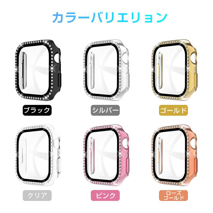 Apple - キラキラ Apple Watch 8 7 ケース キラキラ Series SE ガラスフィルム