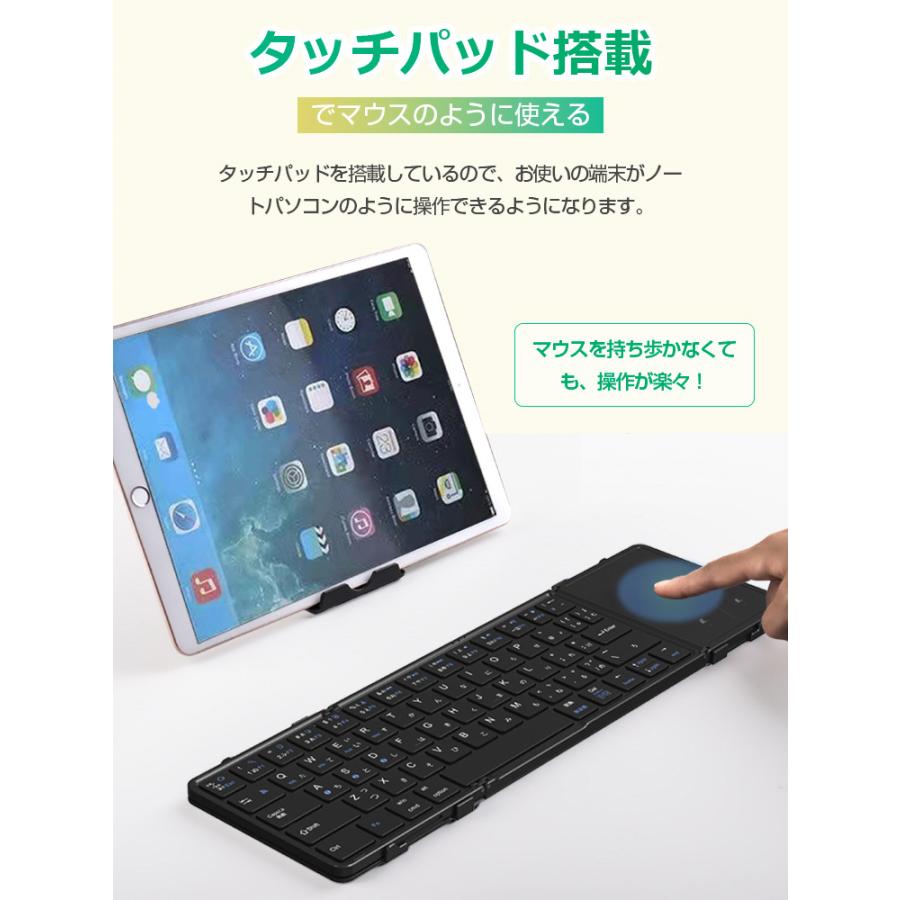 ⑤【新品】最新版 UBOX8 日本対応版 Bluetooth キーボード付き 日本語 