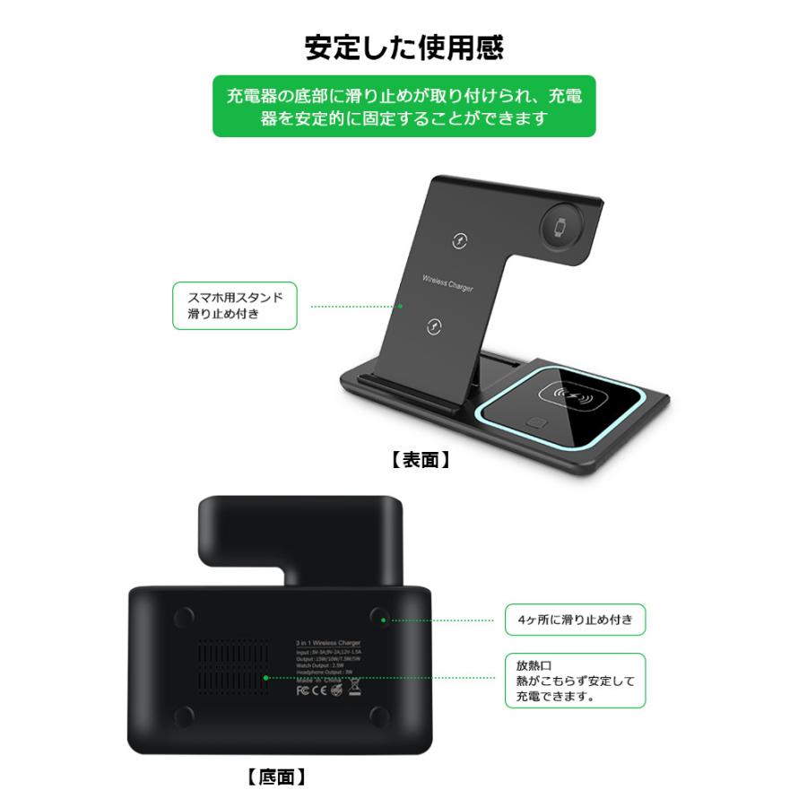 【最新折りたたみ式】3in1 ワイヤレス充電器 3台同時 充電スタント Qi急速充電 ワイヤレスチャージ 充電ドック 15W高出力 ワイヤレスチャージャー 無線充電器|ewin|10