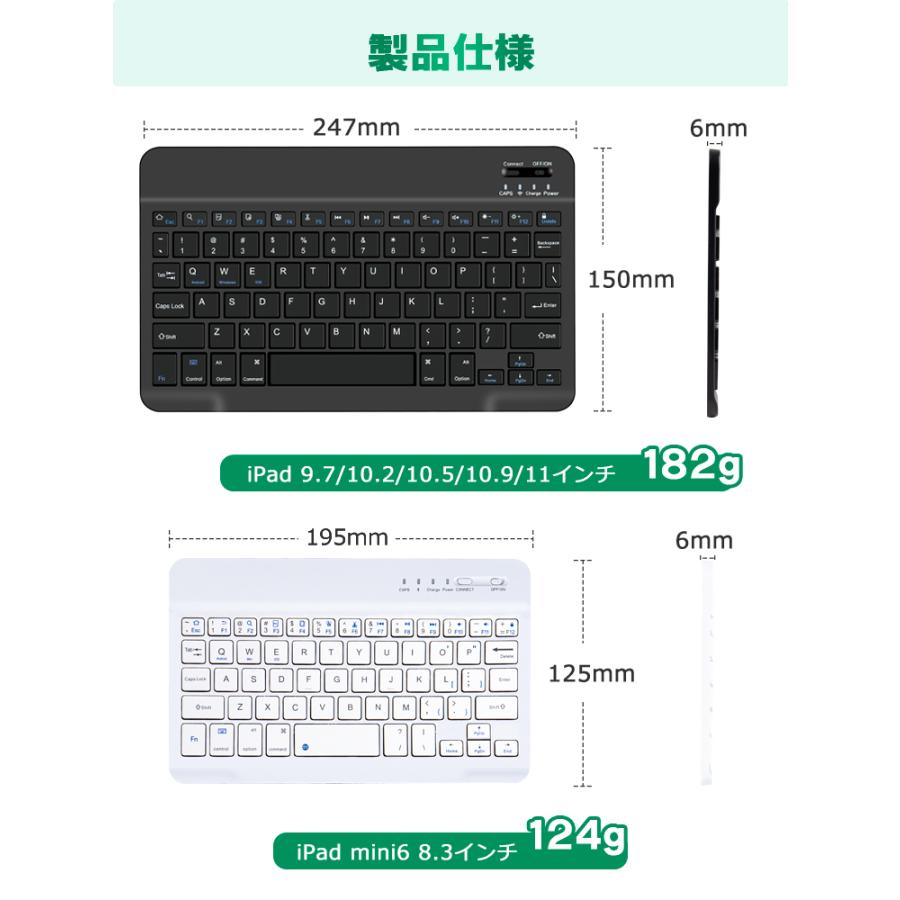 Bluetooth キーボード iPad Air 13インチ 11インチ M2 第10世代 Bluetooth キーボード iPad Air 13インチ 11インチ M2 第10世代