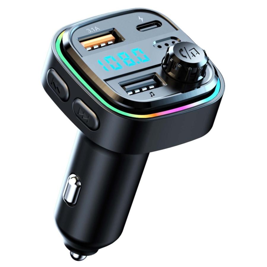 FMトランスミッター Bluetooth5.0 高音質 音楽再生 3つUSB充電ポート
