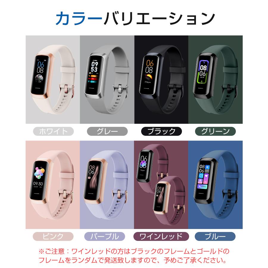 スマートウォッチ 体表温測定 血中酸素 心拍 歩数 カロリー 健康管理 スマートブレスレット リストバンド 腕時計 着信通知 IP67防水 睡眠検測 長い待機時間 C60 |  | 25