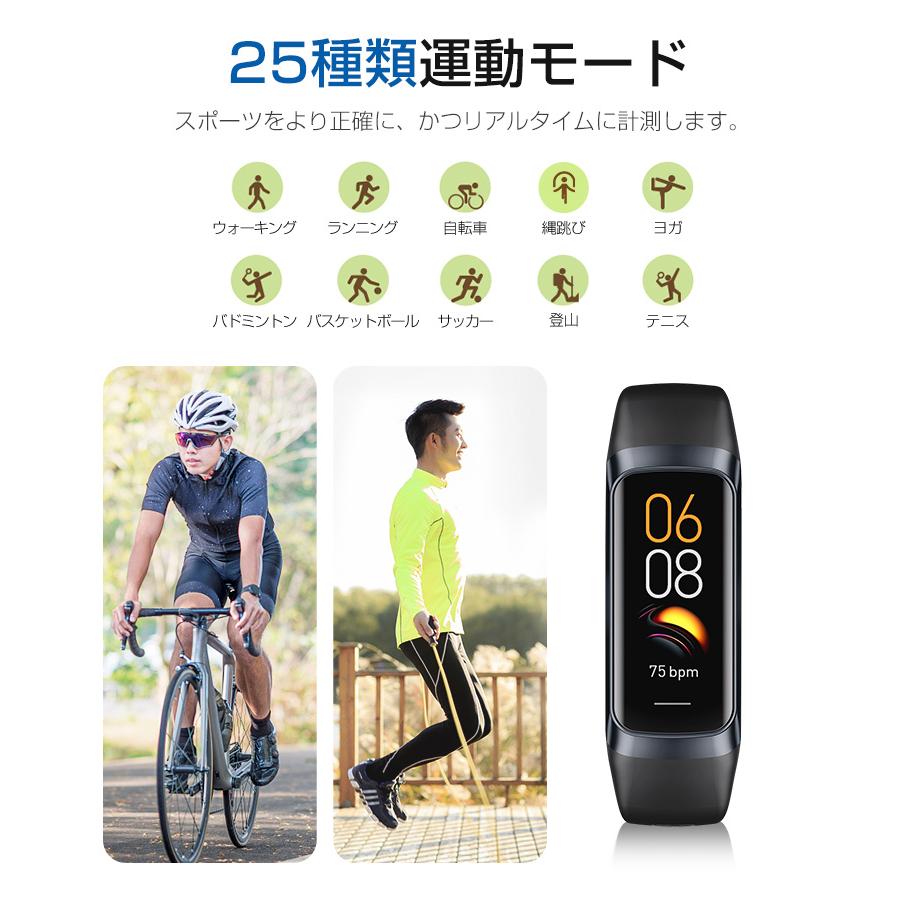 スマートウォッチ 体表温測定 血中酸素 心拍 歩数 カロリー 健康管理 スマートブレスレット リストバンド 腕時計 着信通知 IP67防水 睡眠検測 長い待機時間 C60 |  | 15