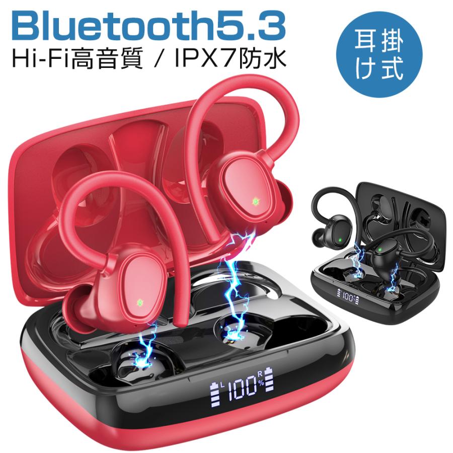 ワイヤレスイヤホン 最先端 Bluetooth5.3 Bluetooth イヤホン ヘッドホン 耳掛け式 Hi-Fi高音質 IPX7防水  Type-C急速充電 片耳 両耳 LEDディスプレイ マイク付き : 100931a : EWIN - 通販 - Yahoo!ショッピング