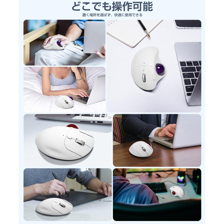 トラックボール ワイヤレスマウス 3台同時接続 Bluetooth+2.4GHz