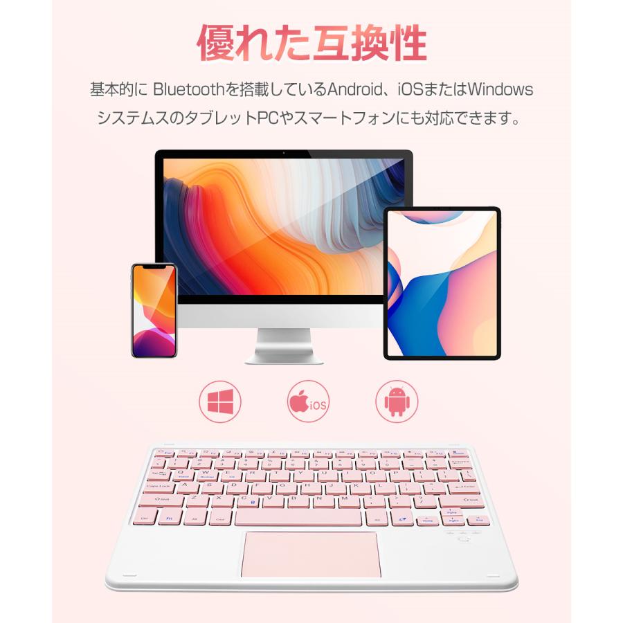 タッチパッド搭載 Bluetooth キーボード iPad Air 10.9インチ iPad 第10世代 第9世代 10.2インチ 第8世代 第7世代 11インチ 9.7インチ｜ewin｜09