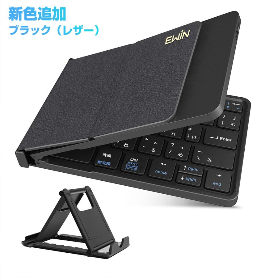 Bluetooth キーボード 折りたたみ 日本語配列 iPad ブルートゥース