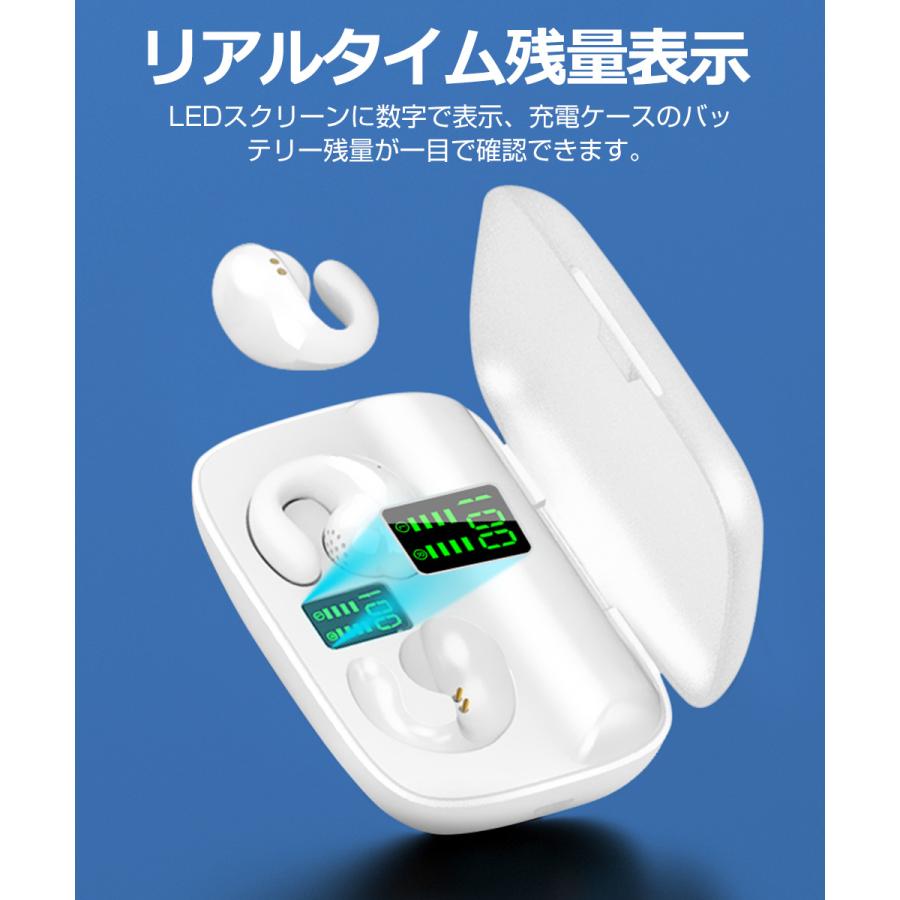 骨伝導 ワイヤレスイヤホン Bluetooth5.3 イヤホン ヘッドホン 耳掛け