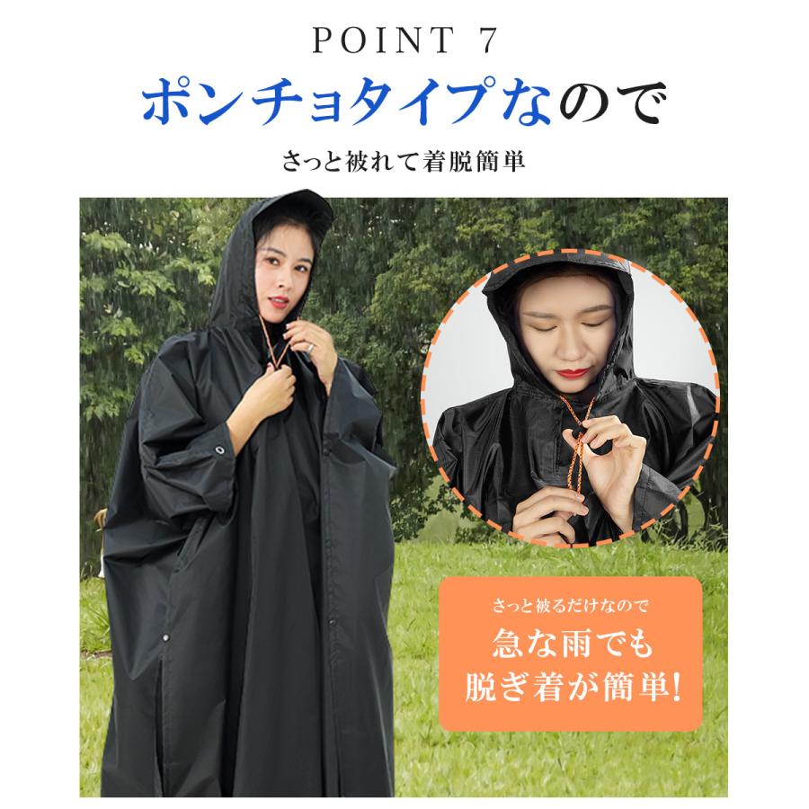 PING 黒 レインウェア 収納袋付き PING 黒 レインウェア 収納袋付き PING ピン ゴルフ