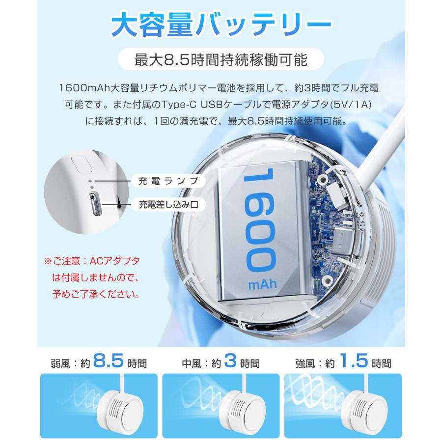 首掛け扇風機 折りたたみ式 ネックファン 羽根なし USB扇風機 首かけ