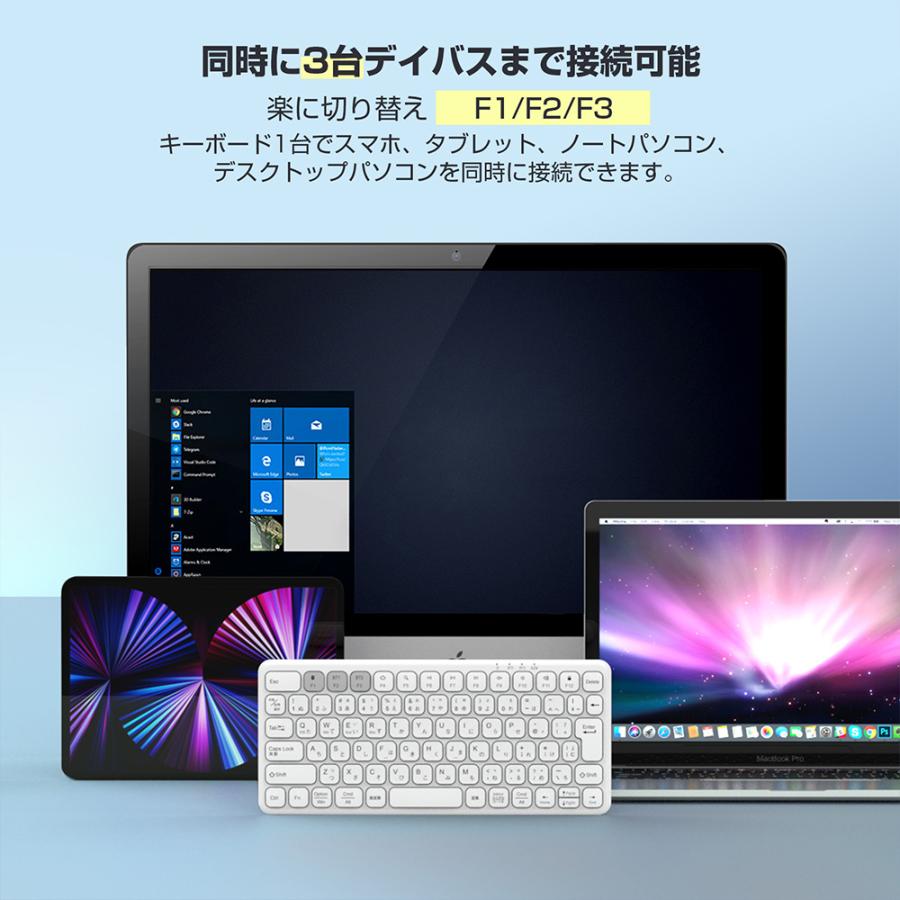 【Bluetooth+2.4GHz両対応】Ewin Bluetooth キーボード ワイヤレス キーボード 日本語配列 Type-C変換アダプター付 無線 Windows Mac iOS Android対応｜ewin｜07