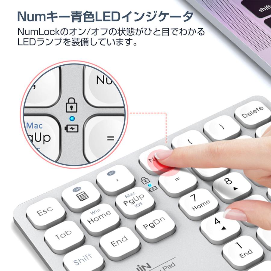 Bluetooth+2.4GHz】テンキー ワイヤレス 無線 テンキー 電卓 36キー