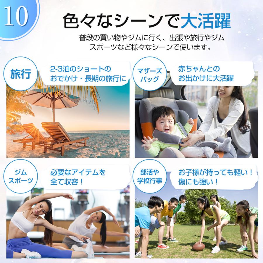 【7つポケット】ボストンバッグ レディース メンズ 4WAY 旅行バッグ カバン  大容量 キャリーオンバッグ スポーツバッグ 乾湿分離 シューズ収納 機内持ち込み｜ewin｜28