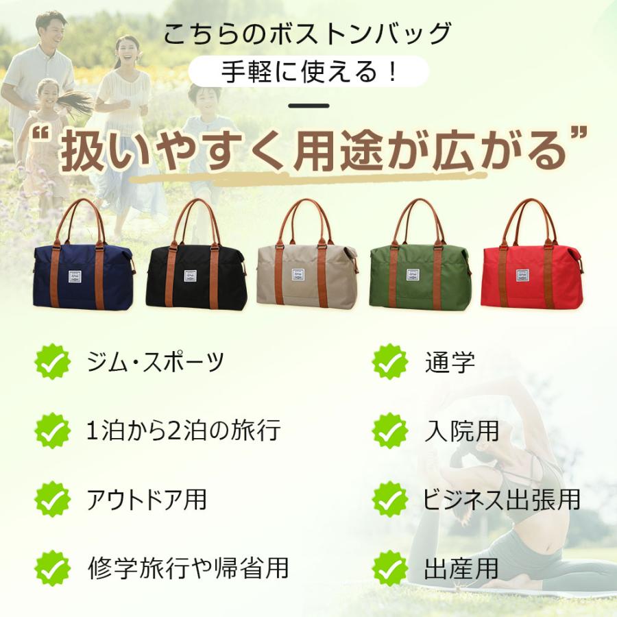 ボストンバッグ レディース メンズ 6つポケット 3WAY 旅行バッグ カバン 大容量40L キャリーオンバッグ スポーツバッグ 乾湿分離 機内持ち込み 撥水 1泊 2泊｜ewin｜07