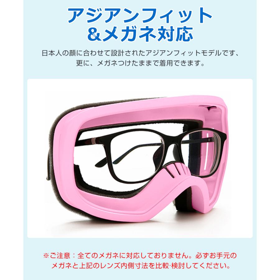 GIRO ゴーグル ピンクレンズ 収納袋付き