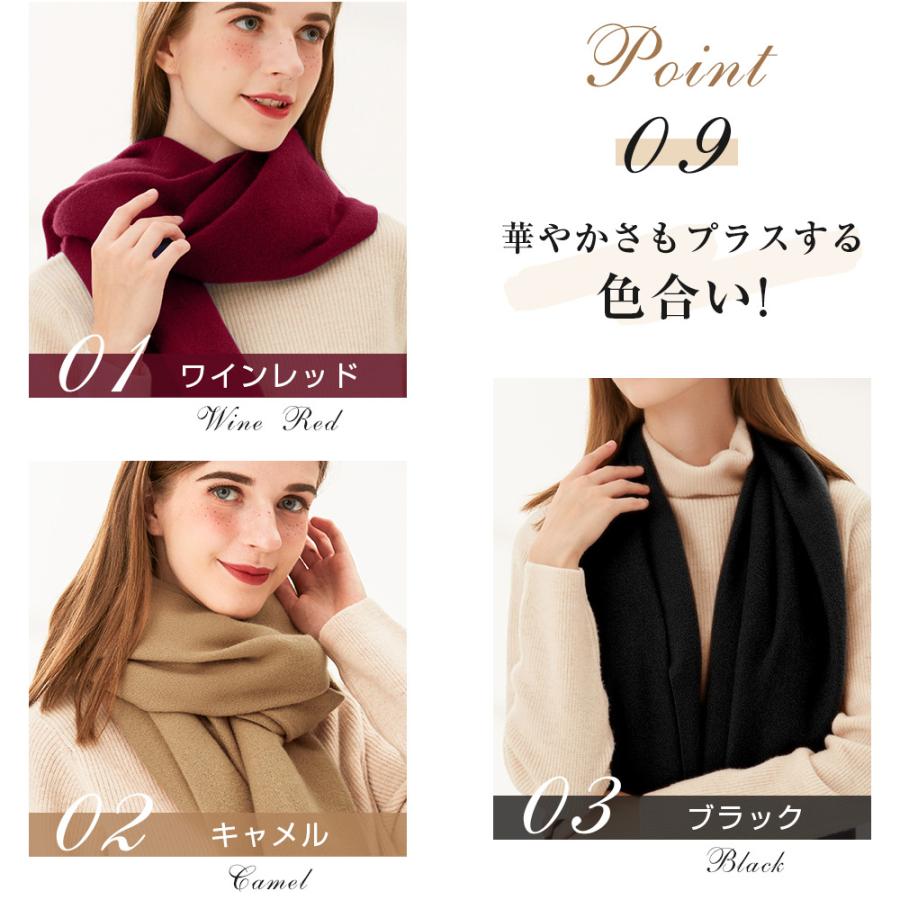 ストール 大判 厚手 200x70cm マフラー 男女兼用 カシミヤタッチ
