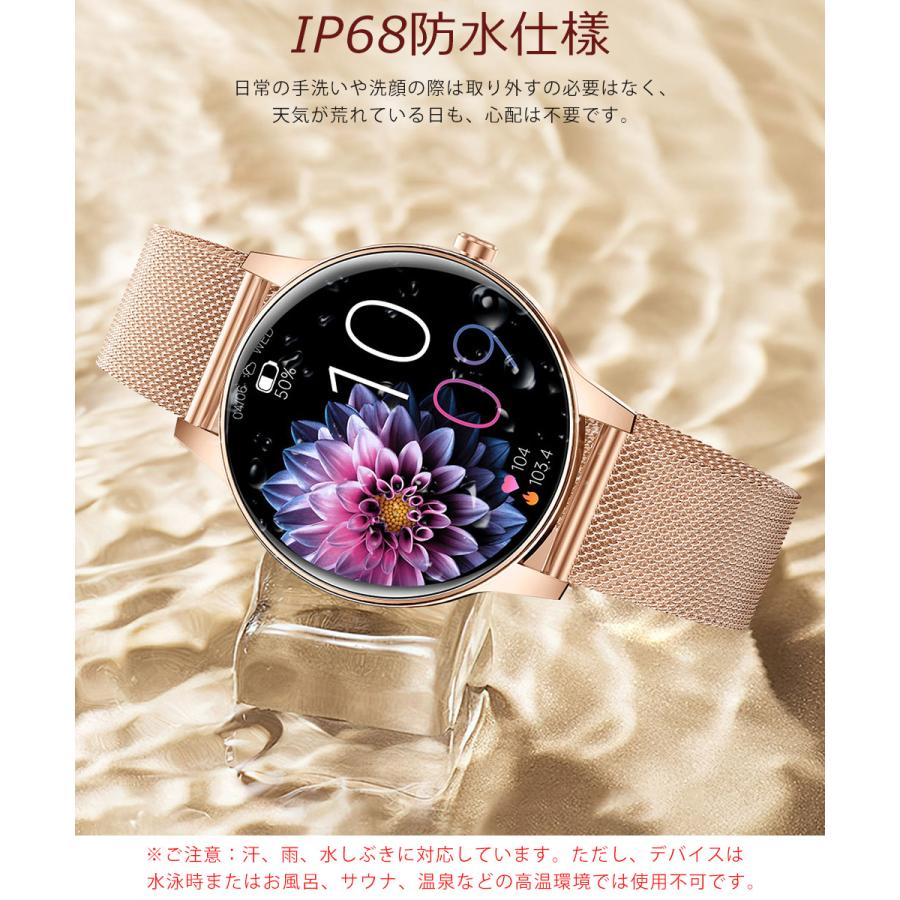 進化版 スマートウォッチ Bluetooth通話 1.27インチ大画面 血中酸素