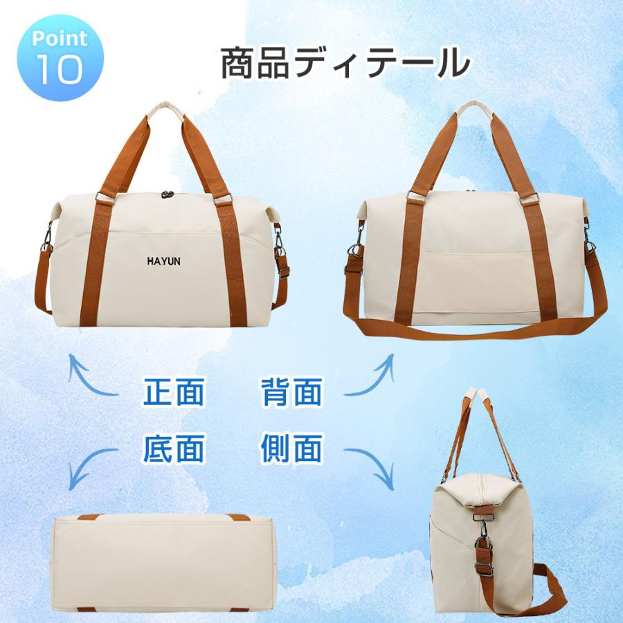 7つポケット】ボストンバッグ レディース メンズ 4WAY 旅行バッグ