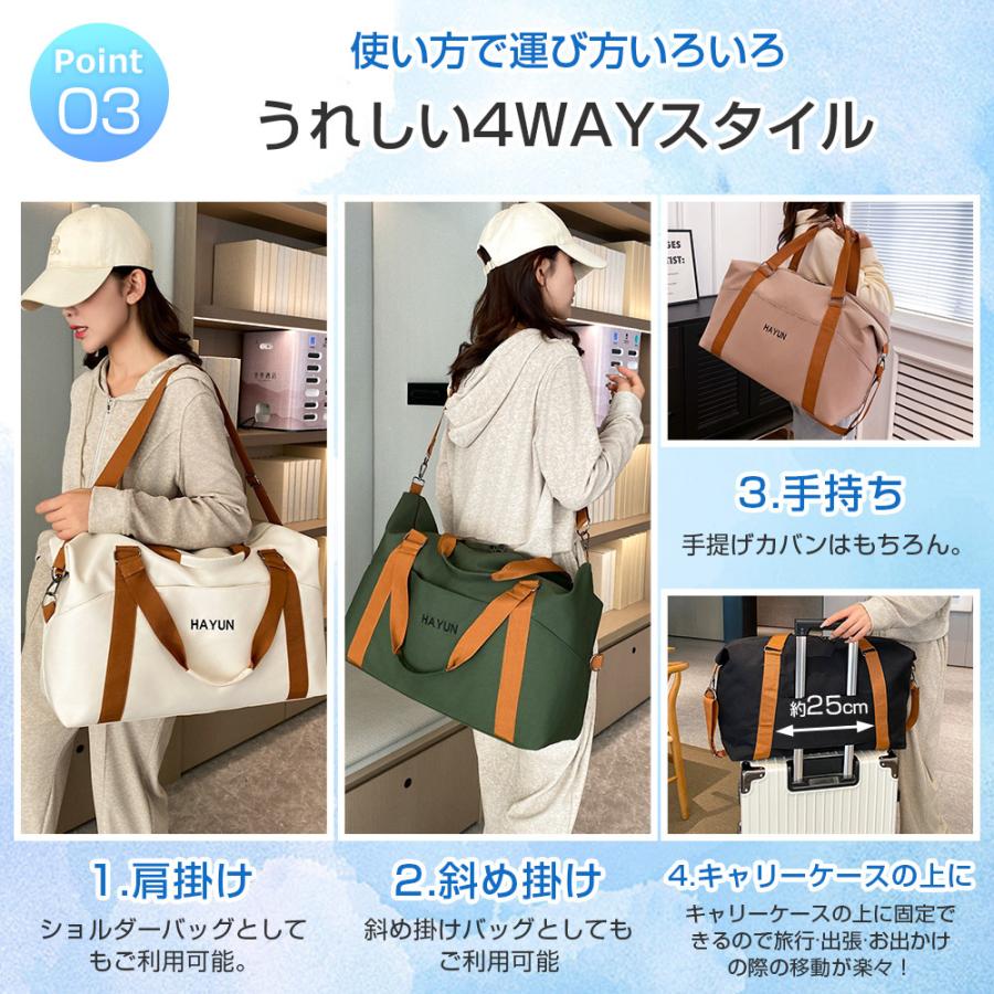 7つポケット】ボストンバッグ レディース メンズ 4WAY 旅行バッグ