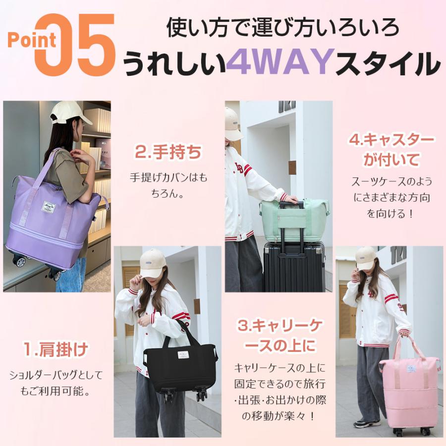 キャスター付き】ボストンバッグ レディース メンズ 4WAY 2層 キャスター付き】ボストンバッグ レディース メンズ 4WAY 2層
