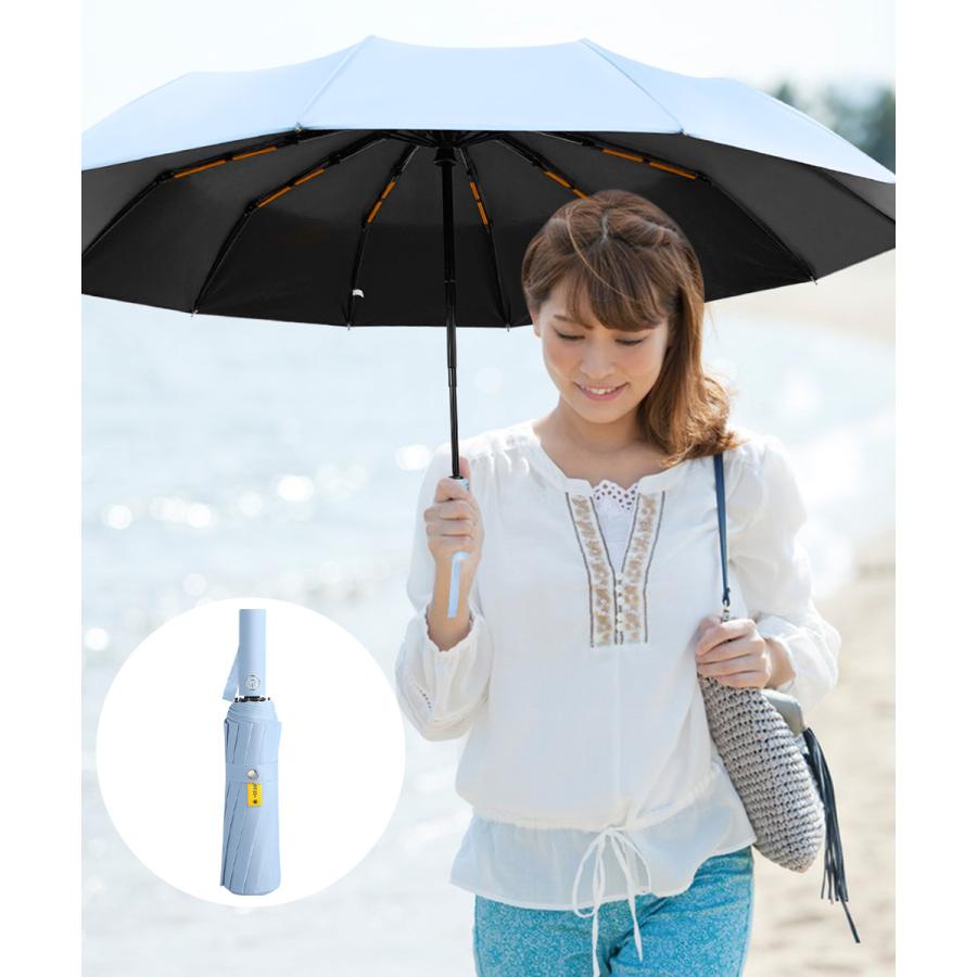 折りたたみ傘 自動開閉 ワンタッチ メンズ  レディース 大きい 折り畳み傘 晴雨兼用 雨傘 丈夫 頑丈 耐強風 日傘 傘 24本骨 男女兼用 収納ポーチ付き |  | 26