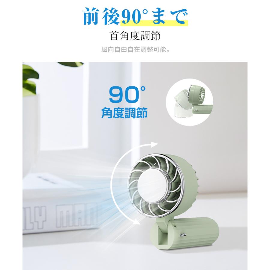 冷却プレート付き】扇風機 卓上扇風機 手持ち 首掛け 掛ける 強力 冷感