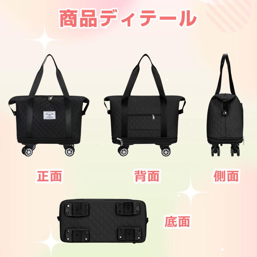 ボストンバッグ レディース メンズ 4WAY 4輪キャスター付き 2層拡張 