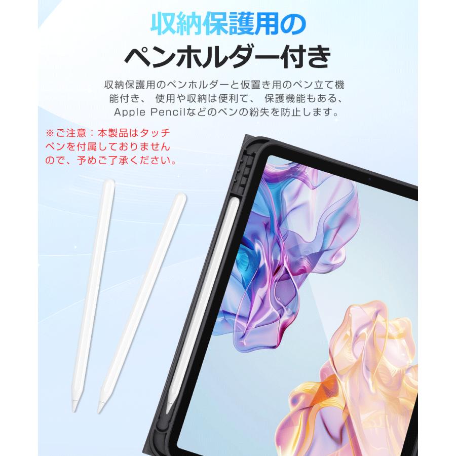 EWIN iPad 第10世代 キーボードケース 10.9インチ 第9世代 10.2インチ